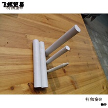 ���Է�ˮӛ̖�P �͸ߜط۹P �ߜؘ�ӛ�P �ߜ�Ϟ�P 䓲�ӛ̖��̫��