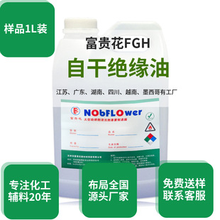 �S��ֱ�N �h���Ըɷ���ˮ ������ �^���� ���^�� �����gù�h����