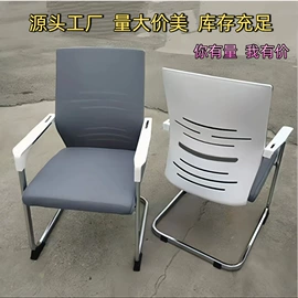 办公沙发;办公椅;办公桌