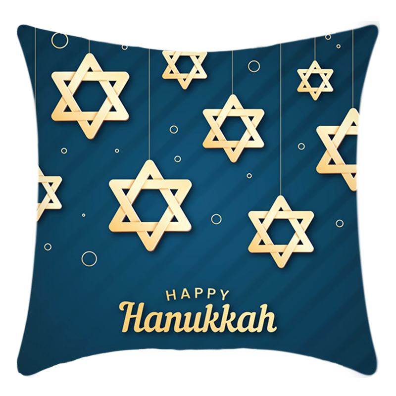 하누카 블루 015