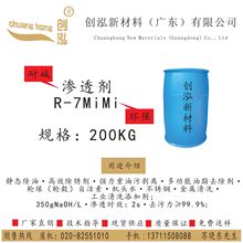 ���� ���|�B͸��OEP-70 OEP70 oep-70 oep70 ���c�oζ