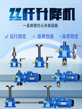 SWL늄ӽzUC΁݆΁UpٙC֓u늄ݗUC