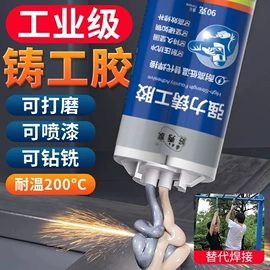 艺术涂料;防水涂料;腻子