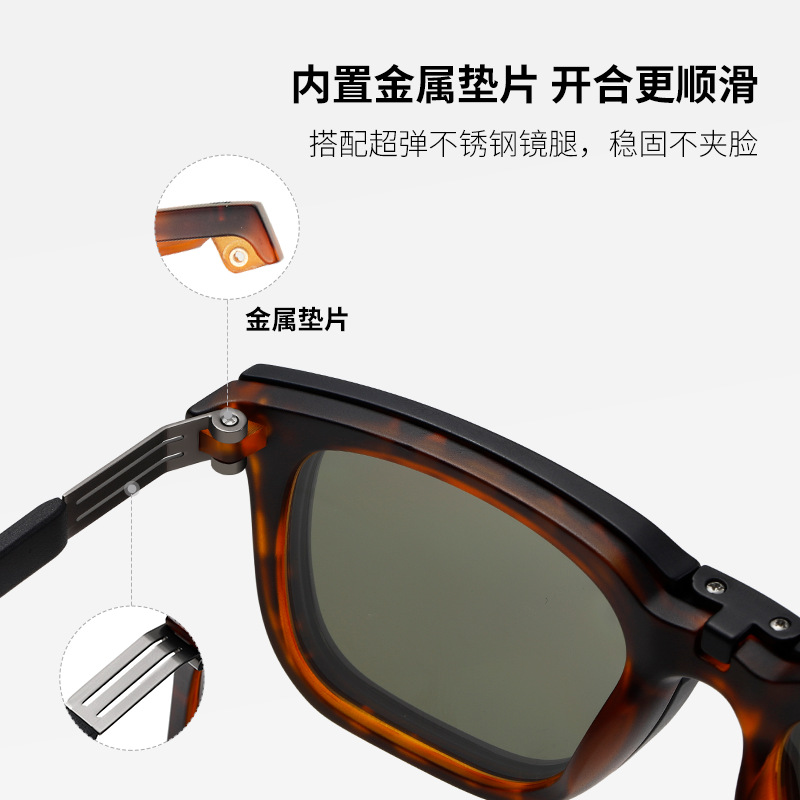Las nuevas gafas de sol plegables polarizadas S33104 se pueden equipar con gafas antiazules magnéticas de miopía, gafas de sol de protección solar para exteriores
