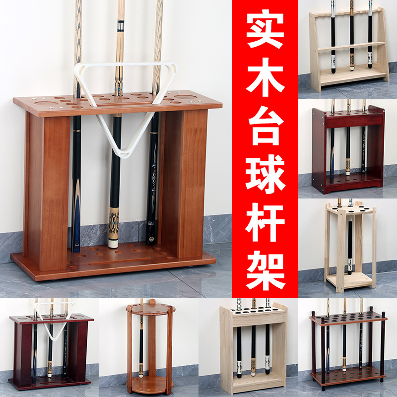 Pool from natural wood, table storage system, stand