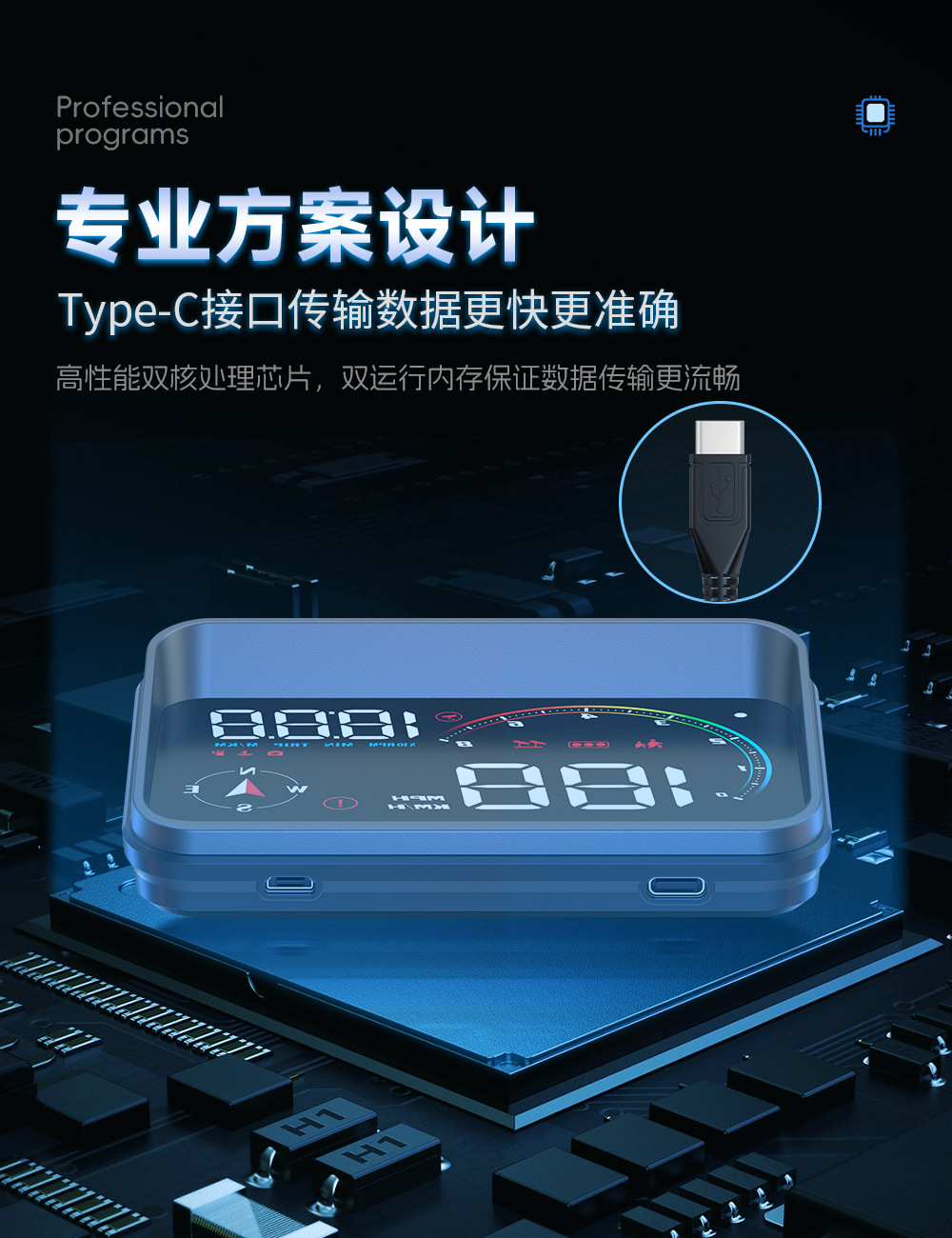 Hud Head-Up Display High-Definition Car Gps Beidou Electronic Dog Warning Device Universal Car Hud Speedometer