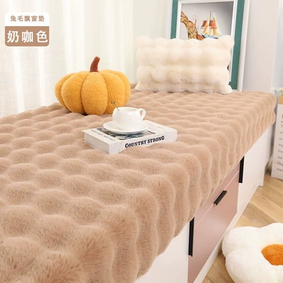 Carpet, Dajiang Carpet, Car Carpet - beige-puff-velvet-extra-thick-bay-window-customization-contact-customer-service-for-pricing
