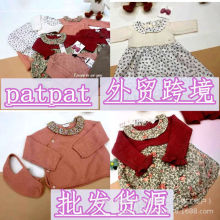 patpat童装日单外贸碎花针织拼接连衣裙针织开衫可爱时尚百搭