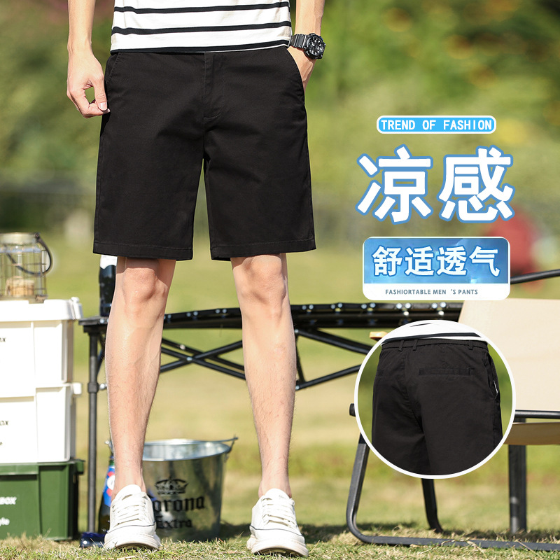 2025 summer new casual boys loose straight overalls Japanese functional wind pants loose