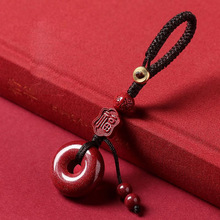 朱砂平安扣钥匙扣款挂件吊坠福牌平安扣饰品低含量