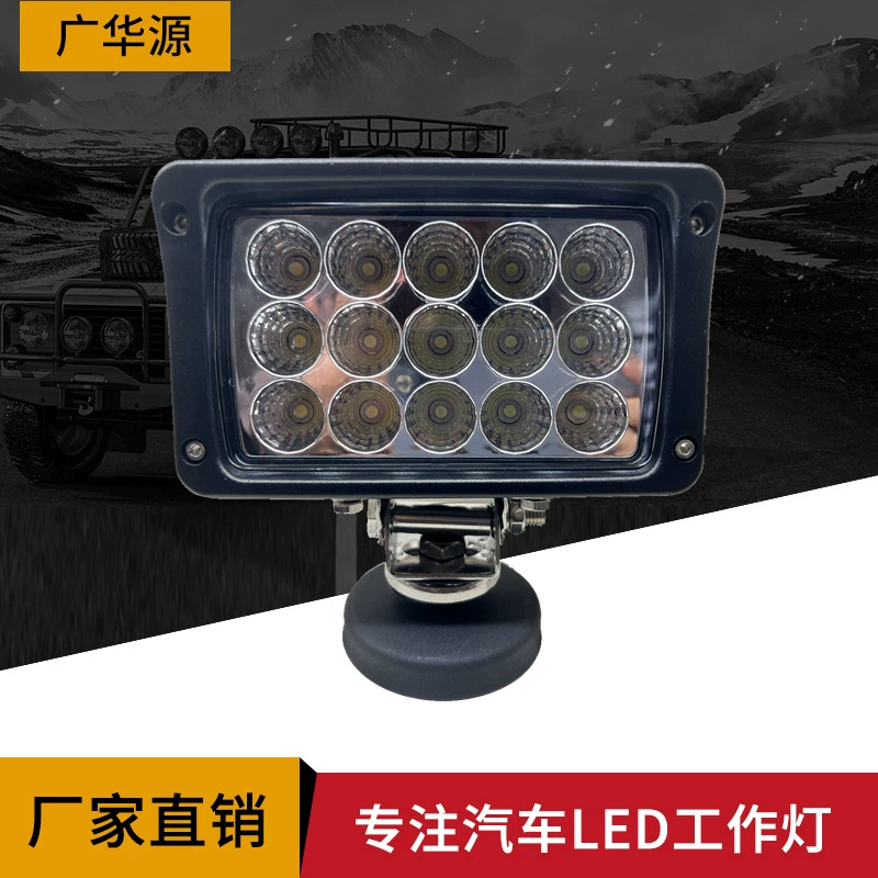 45 Вт литой под давлением алюминиевый Яркий автомобильный рабочий свет светодиодный инженерный механический автомобильный фара освещение грузовика капитальный ремонт фара