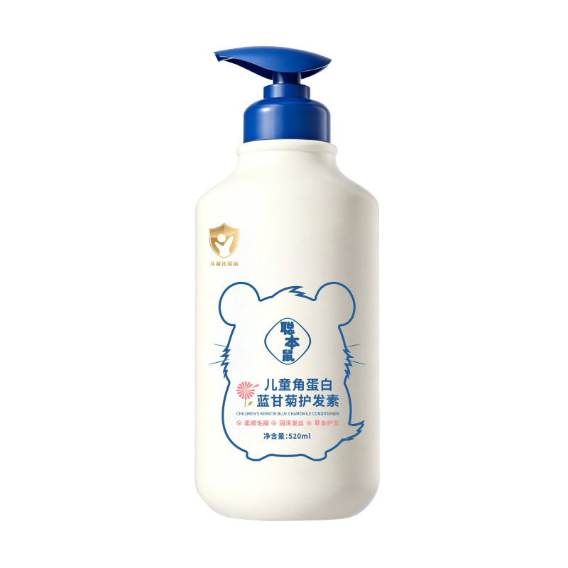 Acondicionador Infantil Suavizante con Manzanilla Azul Suave para Niños image 7