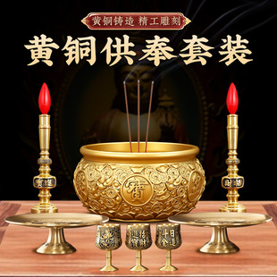 �~��t�ی����҃���t�[������n�̹��������Ʒ�������в������