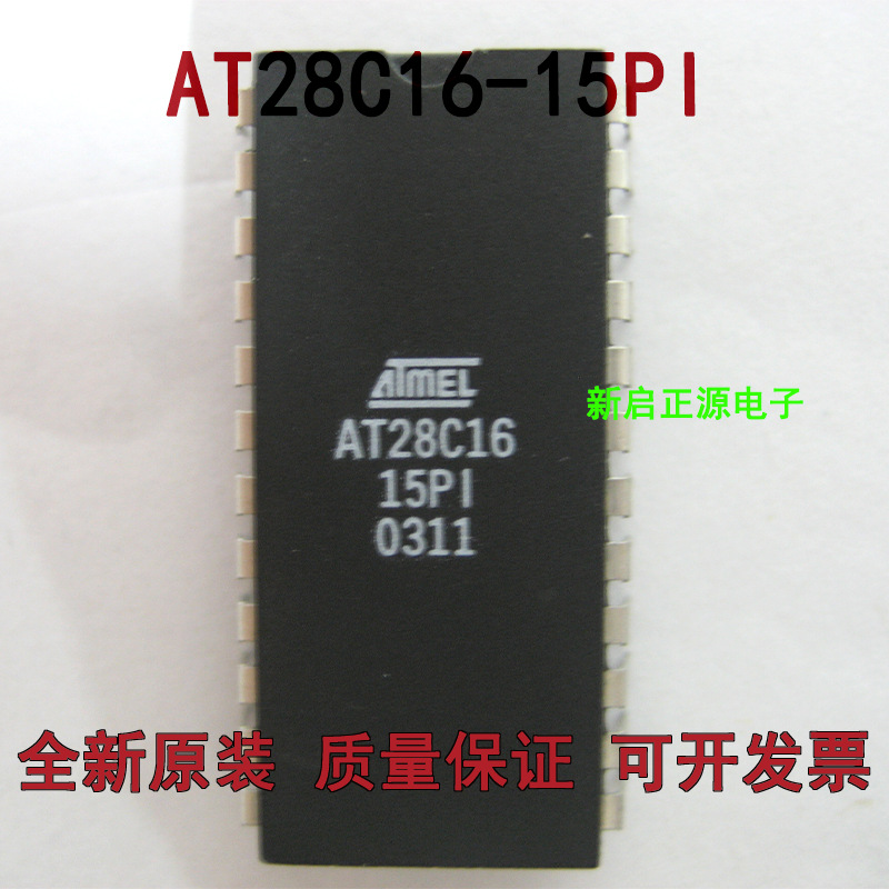 全新进口 AT28C16-15PC AT28C16-15PI 直插DIP24 存储器芯片 现货