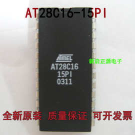 全新进口 AT28C16-15PC AT28C16-15PI 直插DIP24 存储器芯片 现货