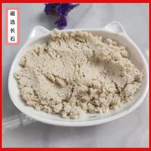 �F؛���a���x�Lʯ��ˮϴ�Lʯ����Lʯ���c�Lʯ�ۺ��l�����Lʯ��