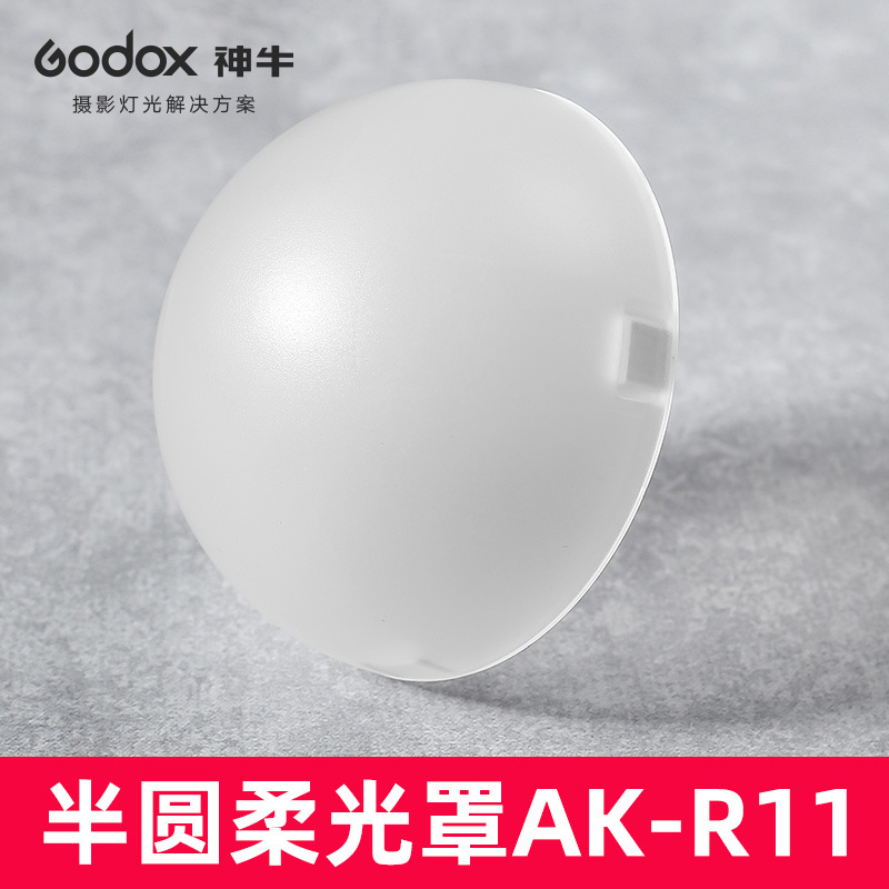 Godox Ak-R11 Semi-Circular Diffuser Is Suitable for Ad200 Outdoor Shooting Flash Lights and Camera Top Light Accessories