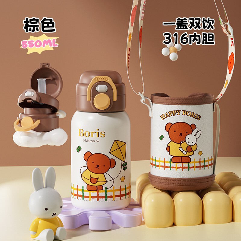 ミッフィーステンレス保温カップ高颜値コーヒーカップ陶磁器ダブル飲料カップ携帯アニメストローカップ卸売り|undefined