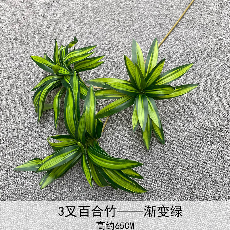 Simulación de alta gama de plantas de sensación de mano de una rama de la planta de lirio de bambú decoración de comedor colocando flores verdes arreglos de flores