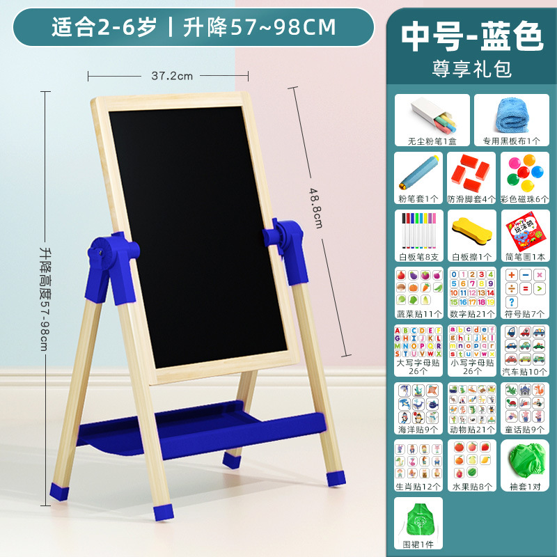 Pizarra pequeña magnética multifuncional de doble cara, tablero de dibujo para niños de enseñanza en el hogar, soporte, tablero de escritura sin polvo y borrable