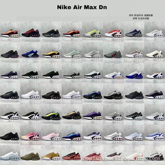 外国貿易 AIR MAX DN クロスボーダーエアクッションジョギングカップルランニングシューズ衝撃吸収 ZOOM 男性と女性のスポーツシューズ