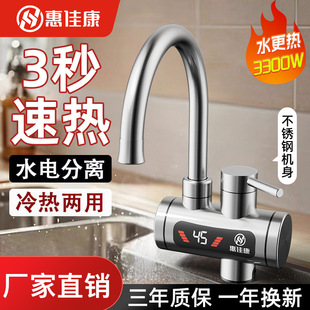 �ݼѿ�늟�ˮ���^�����^��ˮ�������ü���ʽ�N�������ö������l