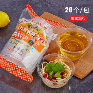 骆�һ���Ԝ������ψA�μ�����ϯ��������u���������20ֻ�b���]