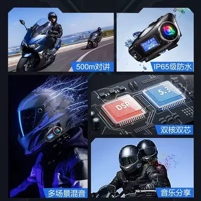 Motorcycle Helmet Headset – Headset Intercom