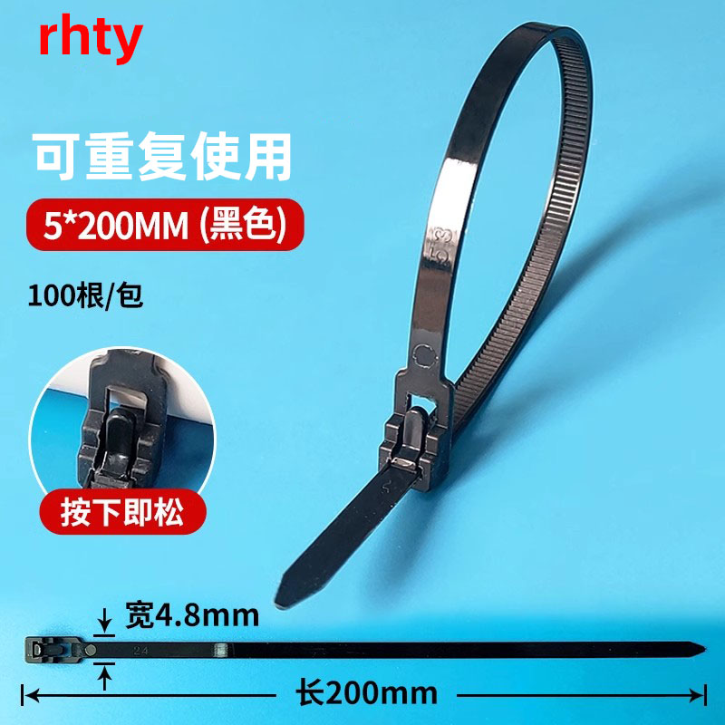 100 tiras de nylon estándar nacional al por mayor tiras de alambre fijas de alambre fijas de alta resistencia