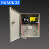 Access control switch source Voltage 110-230V input Open the door delayed Built-in Reserve Battery controller