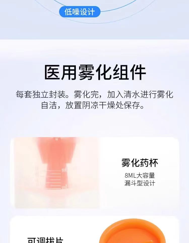 微信图片_20241109232741