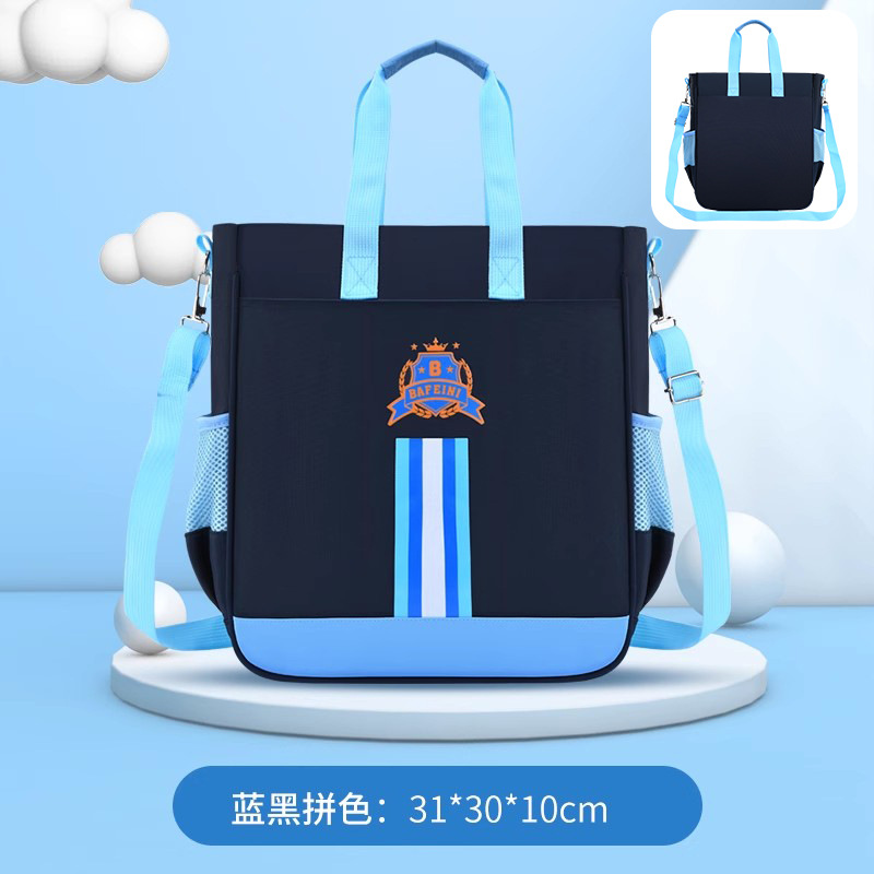 Nuevo tipo de bolsas de clase de tutoría para estudiantes de primaria y secundaria, bolsas de mano lindas de dibujos animados, bolsas de hombro para clases de capacitación, se pueden imprimir.