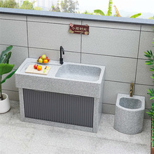 ͥԺ���@ʯ�^ϴ�ֳؑ���ˮ�����g���Ҵ���ʯϴ�³؄e����ʯϴ��̨