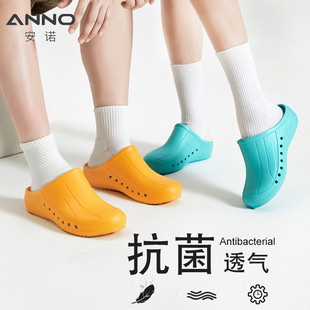 ���Z���g����Ь������Ь���oЬ�tԺ�����ð��^�t�o��ЬANR1905