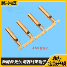 �S��ֱ��4.0�~��~�ܶ��ӹ�ᘲ��4.0�A�ܶ��ӷ�ˮ���^�����B����