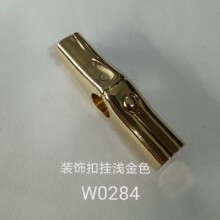 工厂竹柄手把 竹子手袋手挽手提 女士手提包包把手U形手柄金属