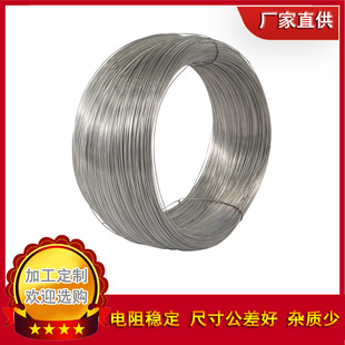 Zoxide Kang Copper Wire 0.5mm 0.8mm 1.0mm Variable Resistor