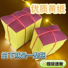 �� �����S���S�鼈 �S���� ���y���S���� ������Ԫ�����ÏS��