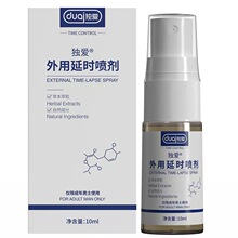 ���������ӕr����10ml ���ó־ÿؕr���t���Fӡ��������Ȥ����Ʒ