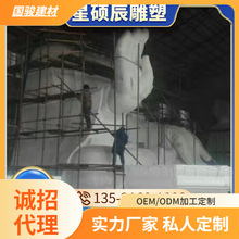 Դ^S ĭģ Ʒɫ Ч ԏp|ʯ