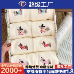 可爱卡通秋季小狗袜子女中筒袜日系保暖袜百搭厚实长袜女加绒加厚