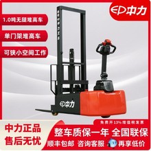 ����ECT101�o�ȶѸ�܇1.0��늄Ӱ��\܇�бP܇�Ѹ�܇����늄Ӳ�܇