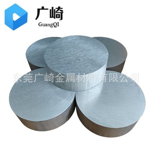 6061�X�� 6063 6082�X���X�V��Ͻ�������и�oë�� &phi;100-500mm