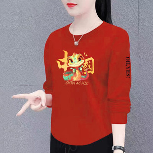 �ﶬ��}�؃r�¿��tɫ�L��ӡ��t��2026��������ȴ���������