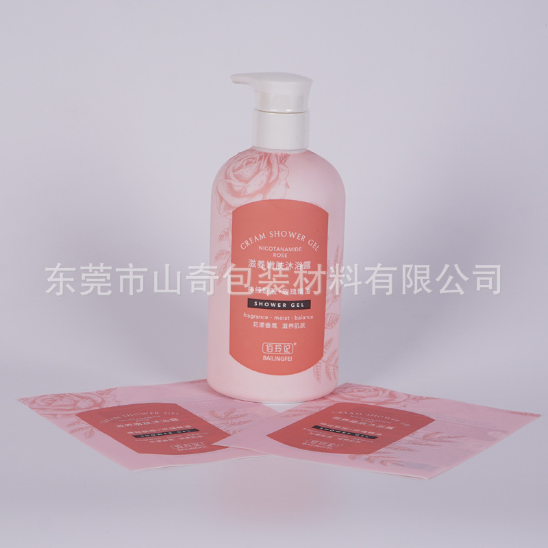 源头厂家 PET沐浴露热收缩膜标签 PVC热收缩膜套 印刷PVC收缩标签