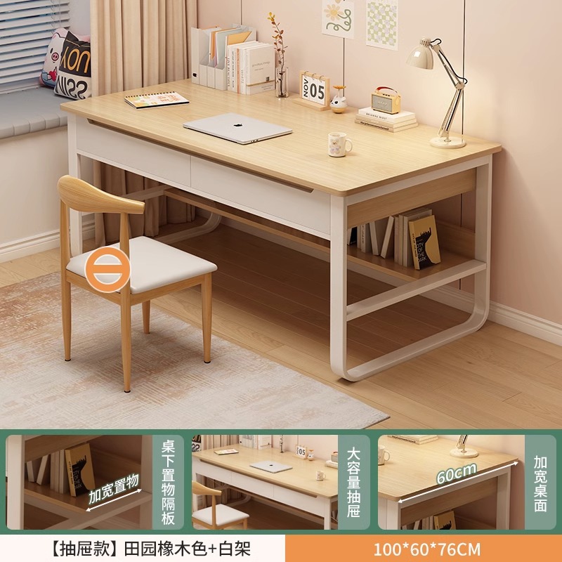 Mesa de estudio de estudiantes en el hogar simple dormitorio moderno con cajones escritorio de computadora simple escritorio de oficina escritorio de trabajo