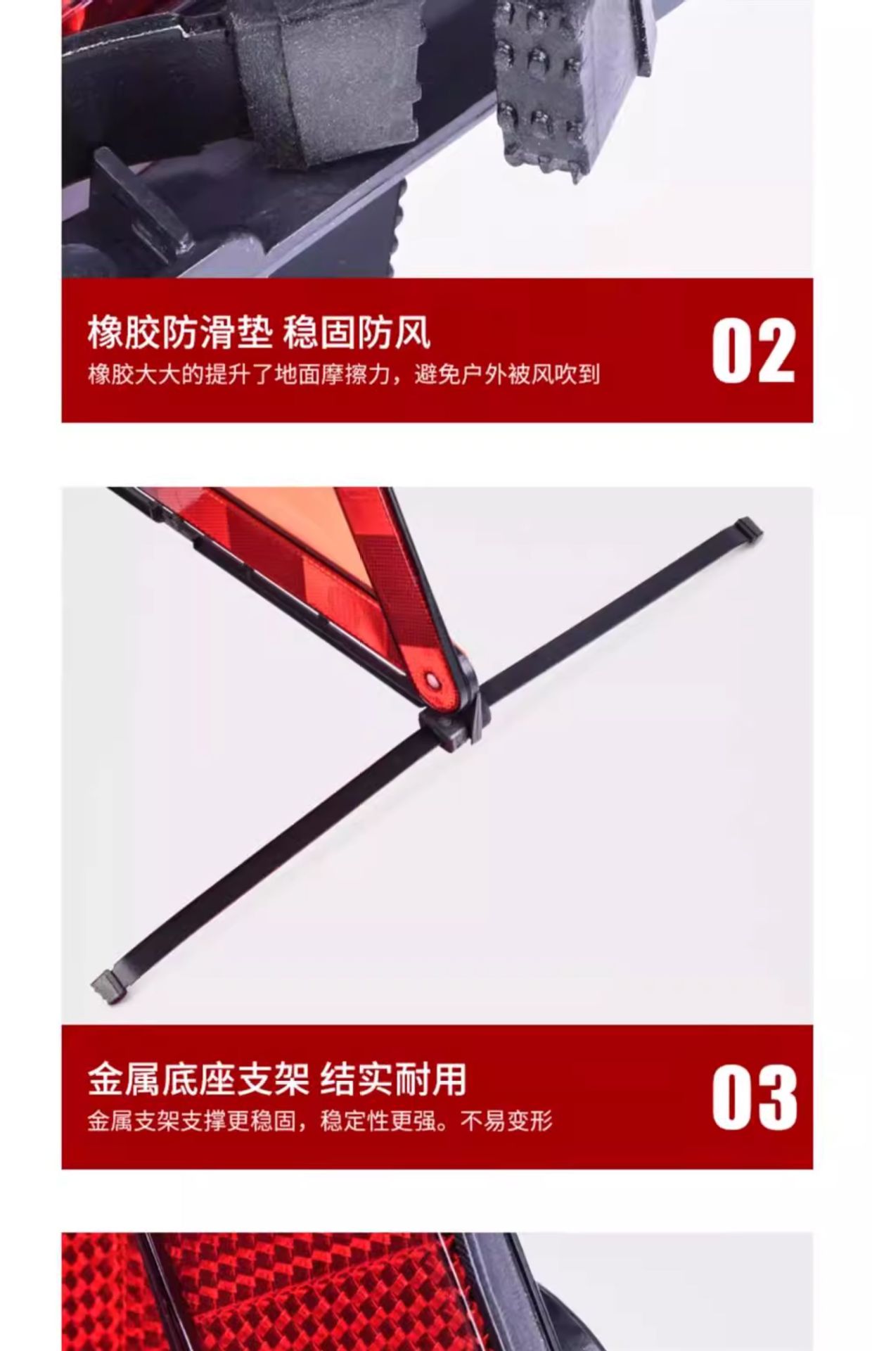 Tripod Warning Sign, Car Triangle Reflector, New National Standard for Vehicle Safety, Annual Vehicle Inspection, Car Parking