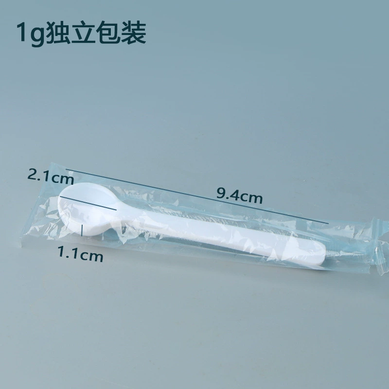 Measuring spoons (disposable) — polypropylene PP scoops, 0.5–10 g, individual or bulk packaging