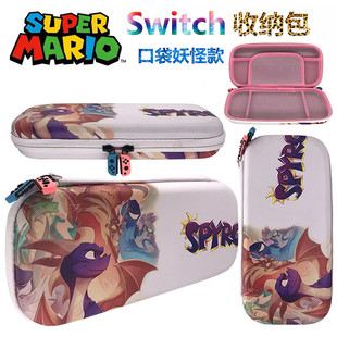 Switch�ռ{�����o��ns���Ӳ�����Q�C���o���m������ڴ������ռ{