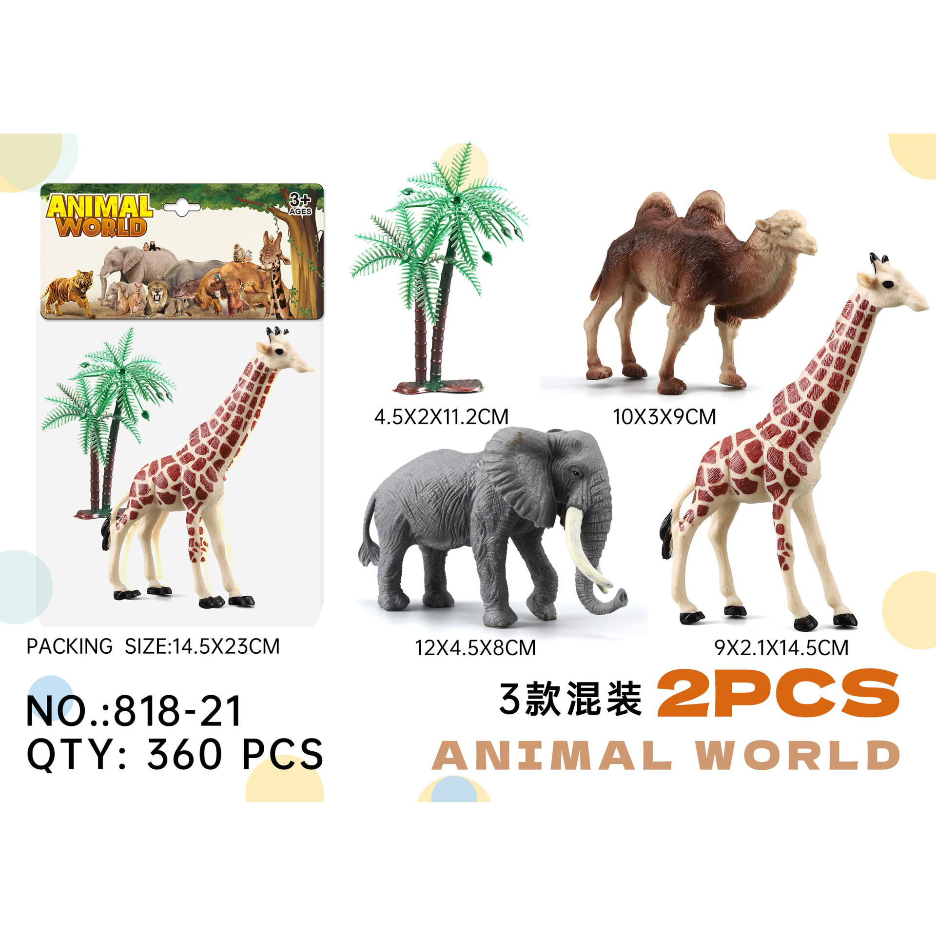 Modelo sólido de animales pequeños insectos simulación de plástico jirafa elefante tigre león juego de juguetes de dinosaurios al por mayor